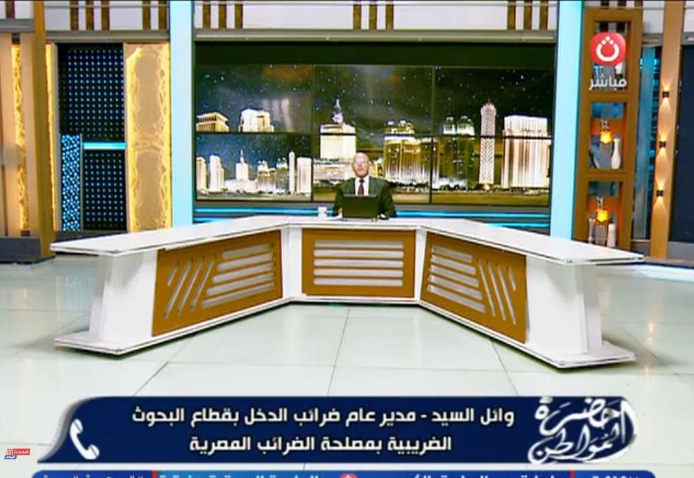 وائل السيد