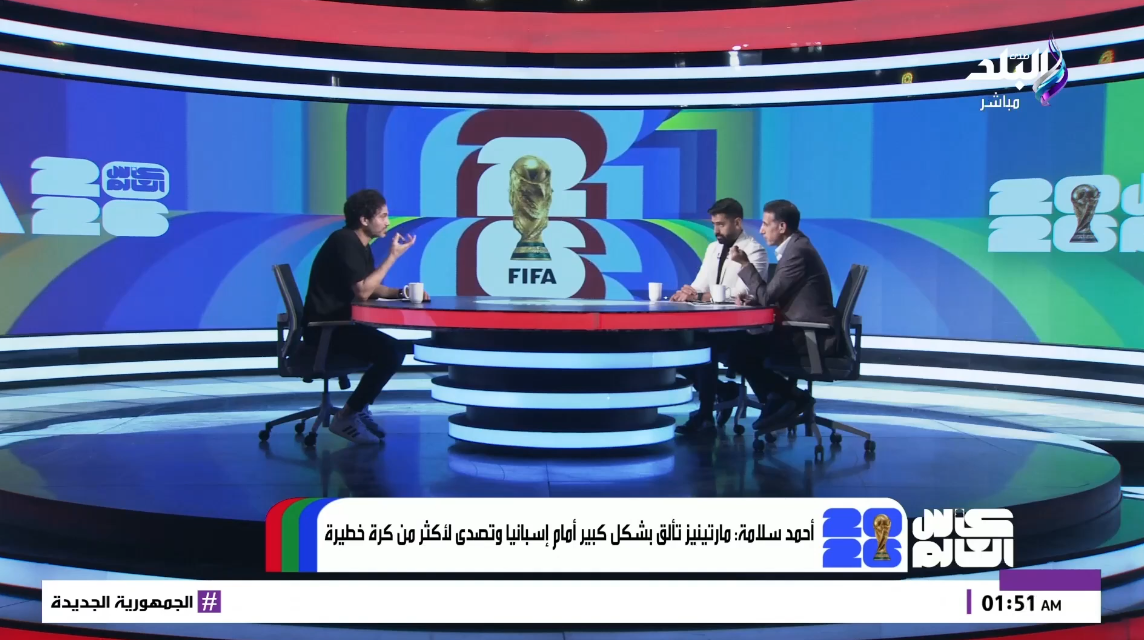 اللاعب أحمد سلامة