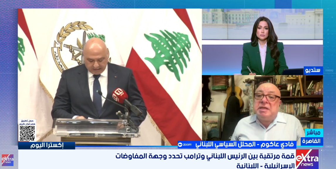 المحلل فادي عاكوم