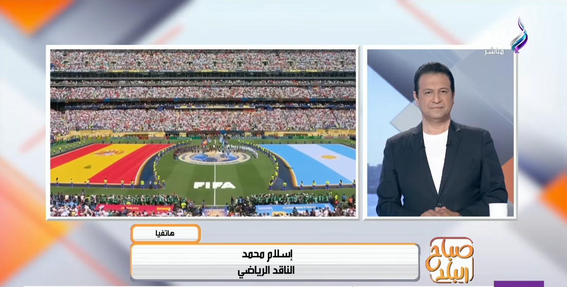 الناقد إسلام محمد،