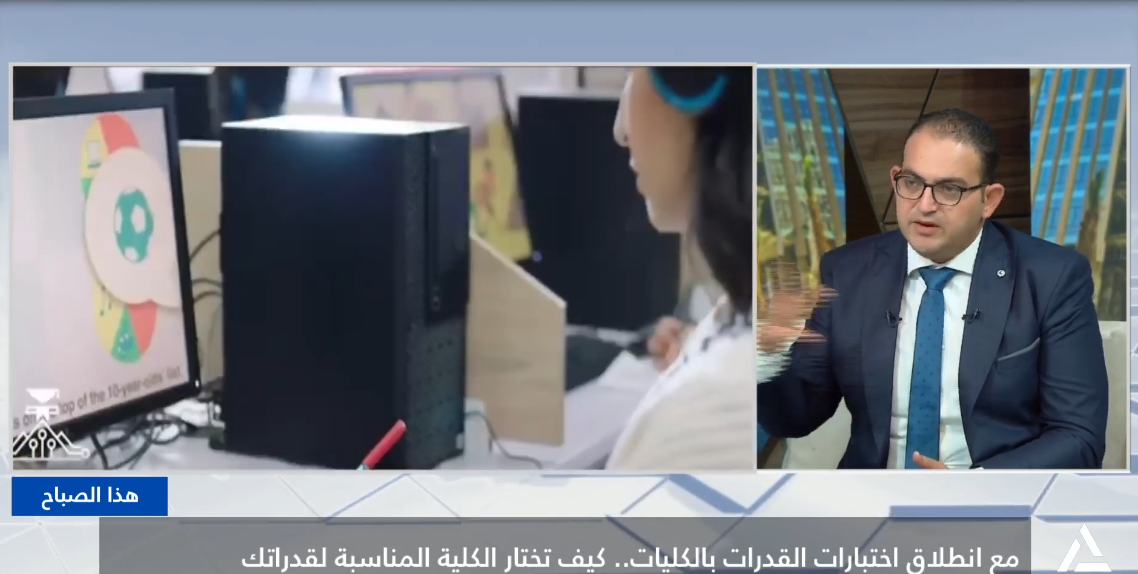 الكاتب الصحفي محمد صبحي