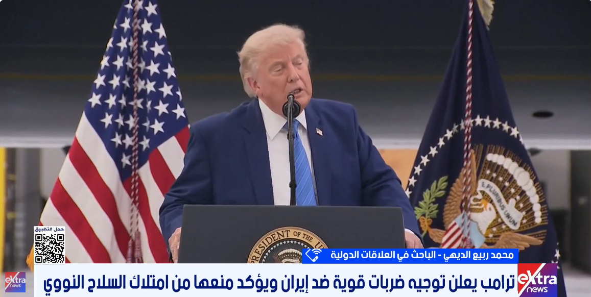 الباحث محمد ربيع الديهي