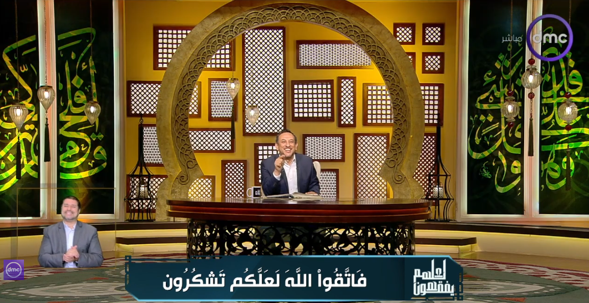 الشيخ رمضان عبدالمعز