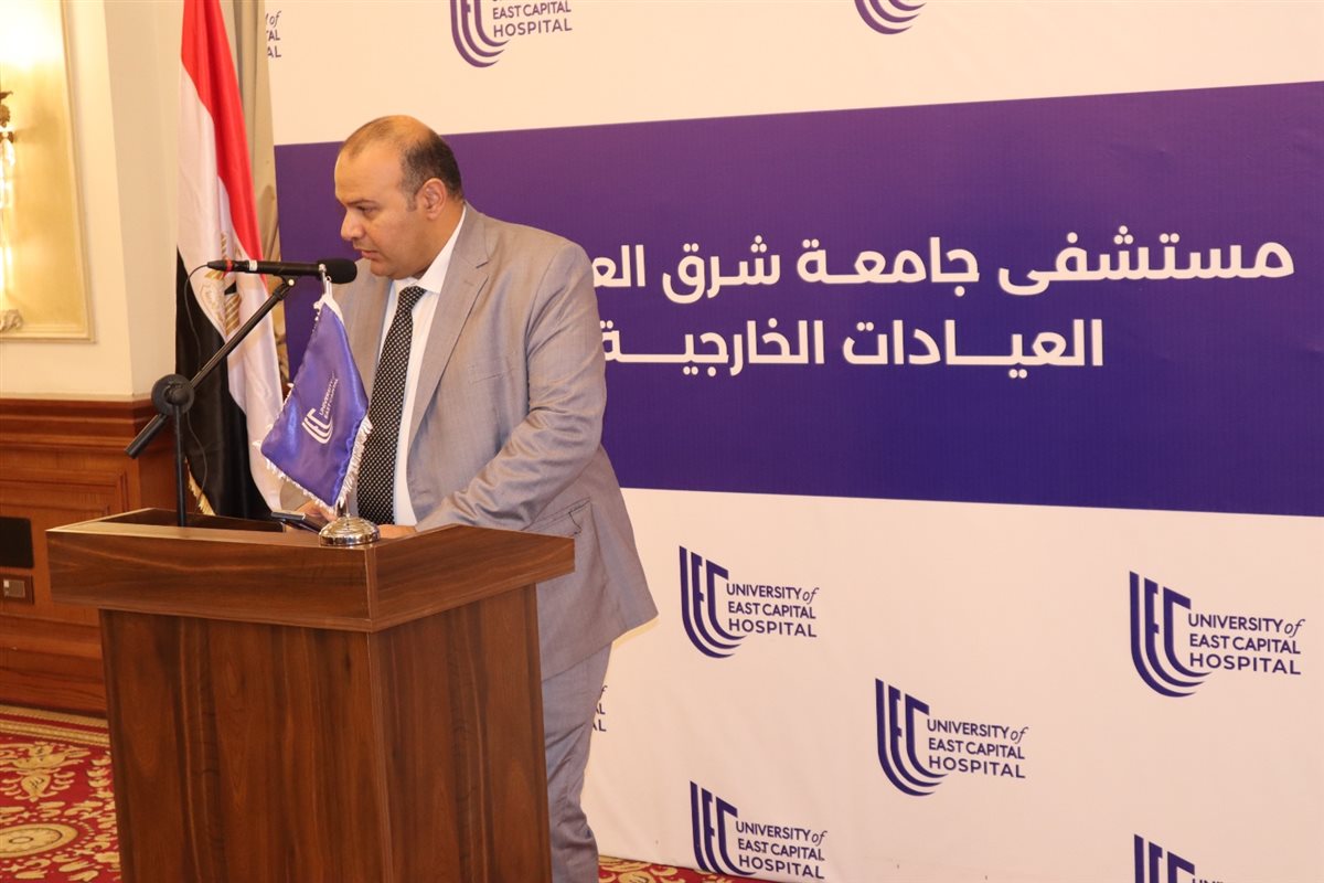 &nbsp;مسؤولو الجامعة
