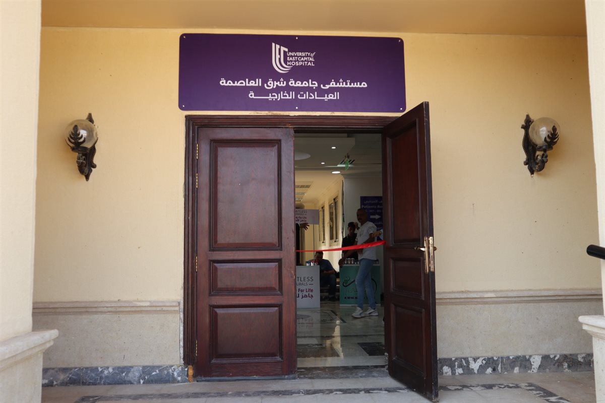 &nbsp;مسؤولو الجامعة