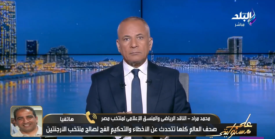محمد مراد