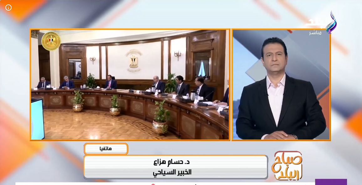 &nbsp;الدكتور حسام هزاع