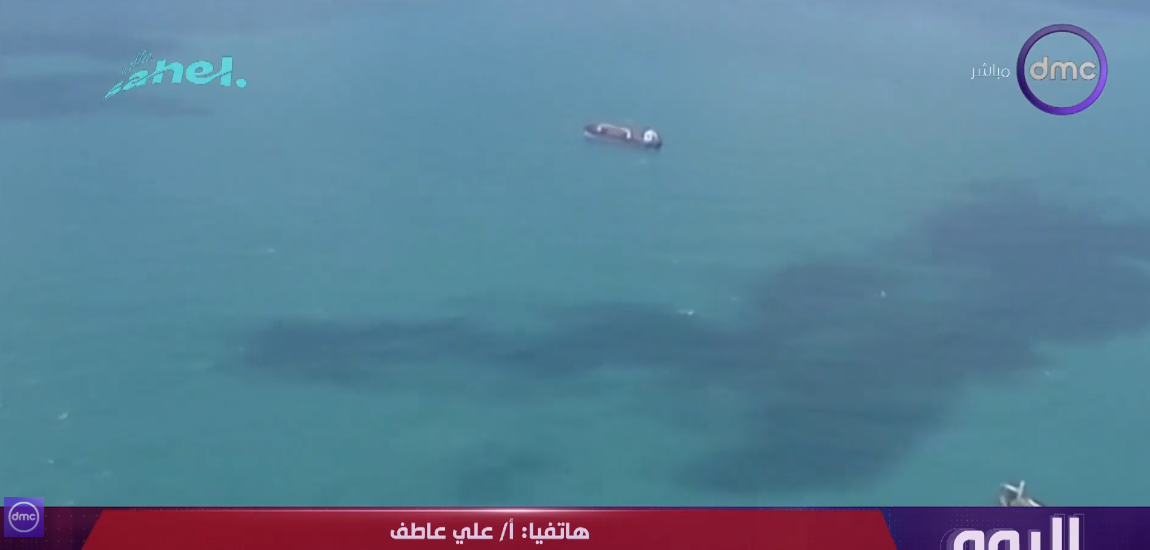 الباحث علي عاطف