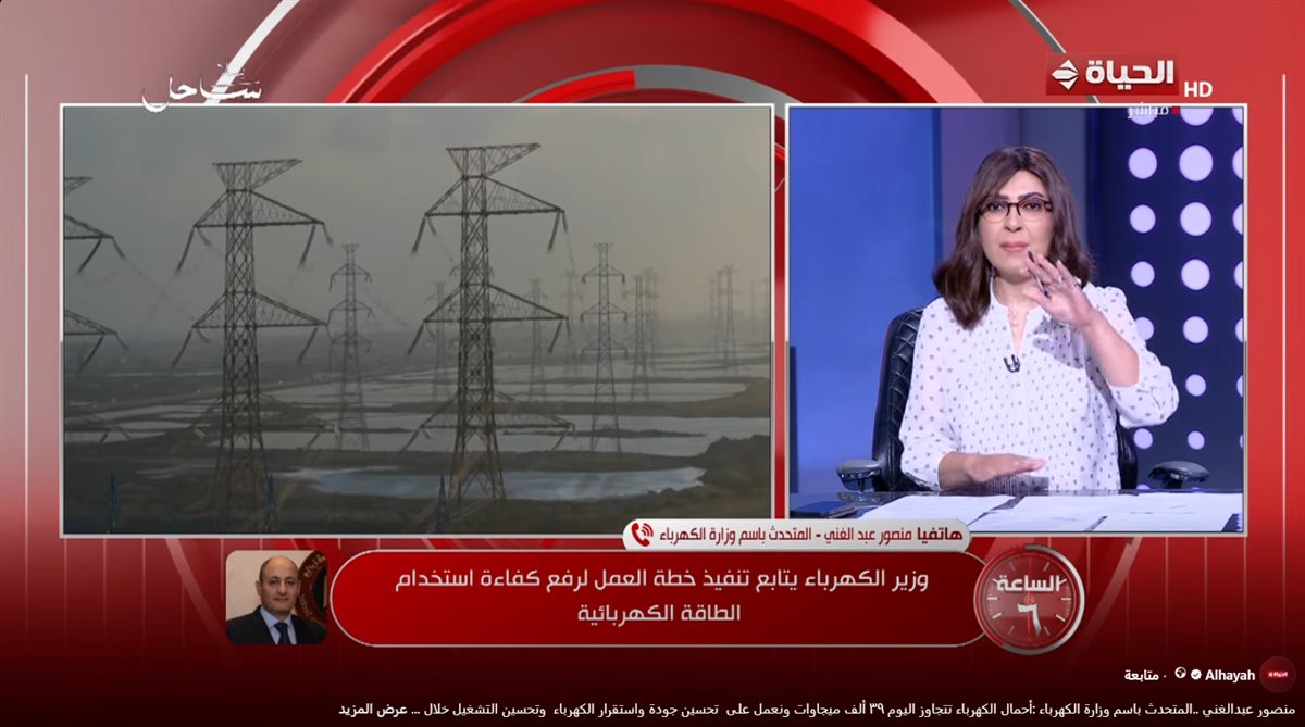 المهندس منصور عبدالغني