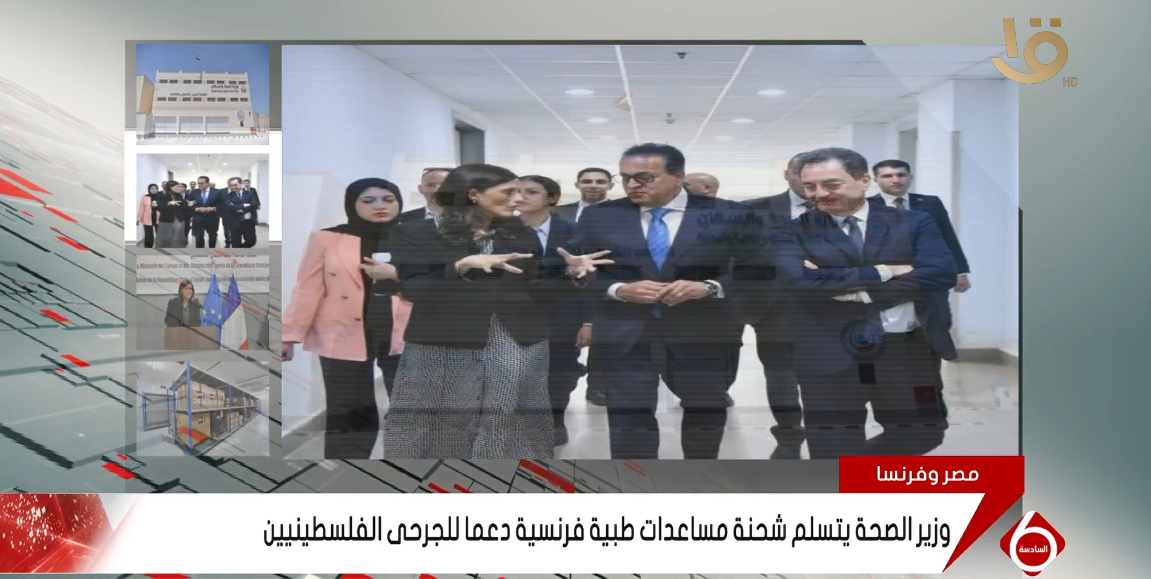الدكتور خالد عبدالغفار