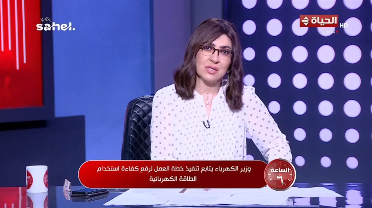 الإعلامية عزة مصطفى