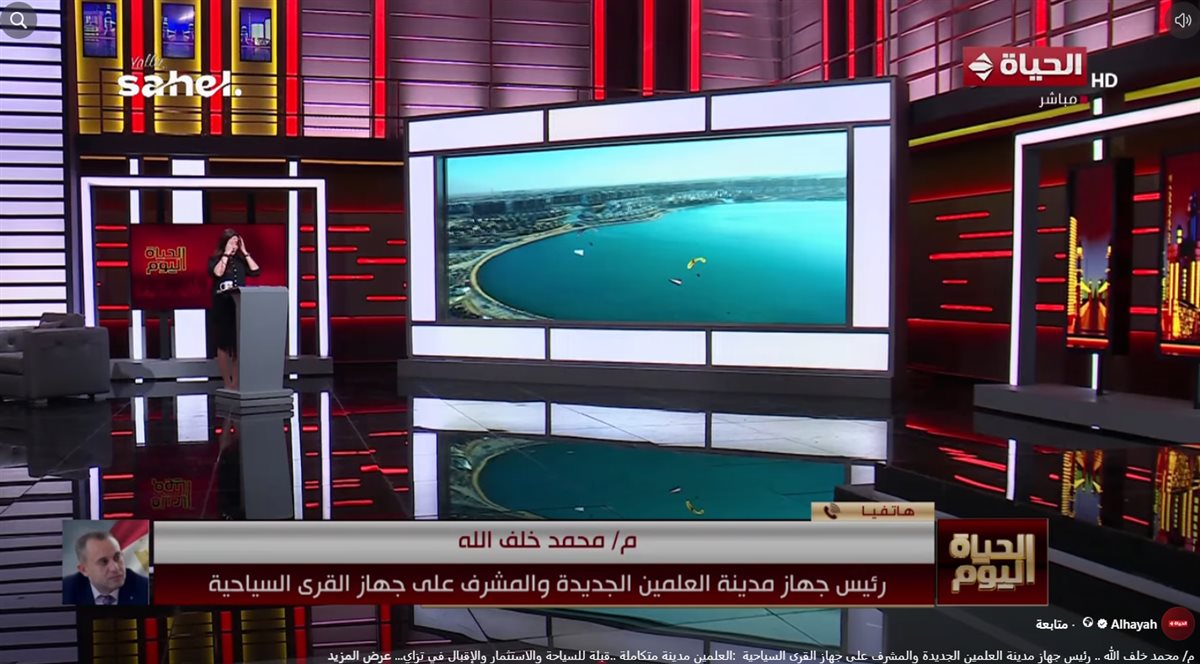 المهندس محمد خلف الله