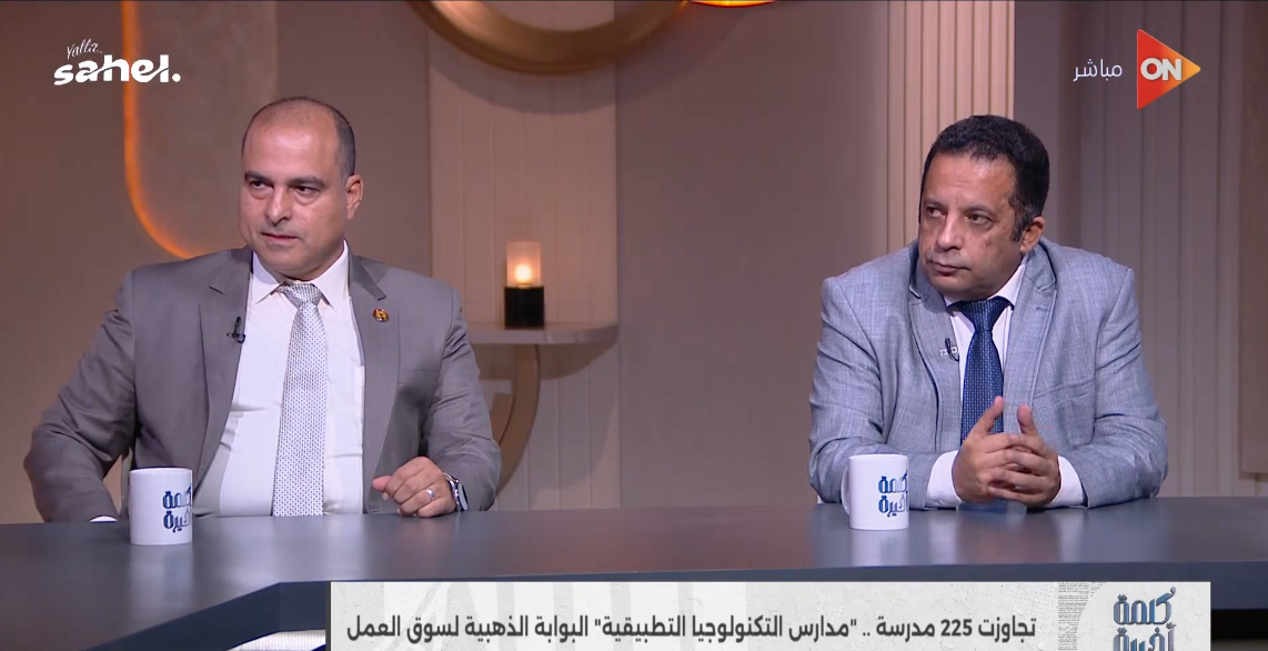 مديري مدارس السويدي وأبدا