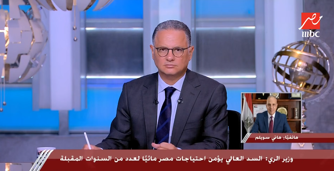 الدكتور هاني سويلم