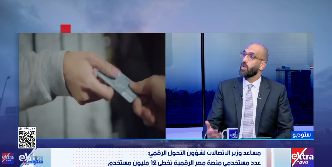 المهندس محمود بدوي