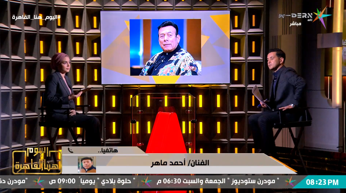 الفنان أحمد ماهر