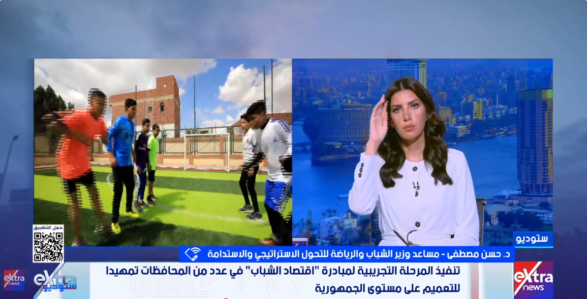 الدكتور حسن مصطفى