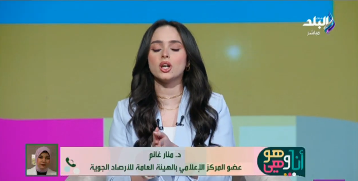 الدكتور منار غانم