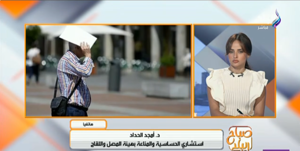الدكتور أمجد الحداد