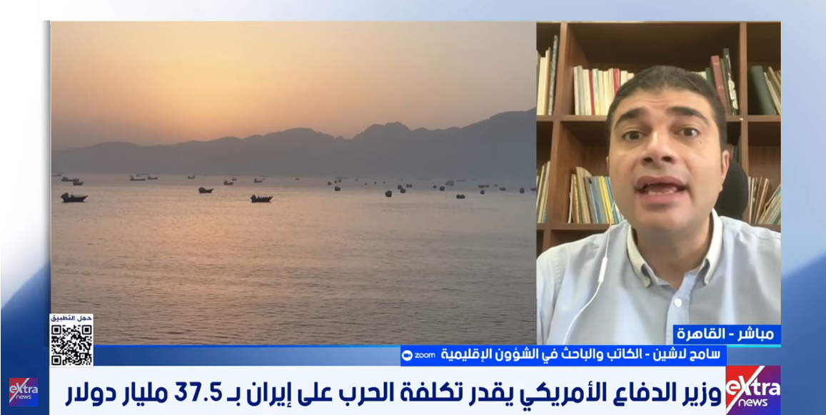 الباحث سامح لاشين