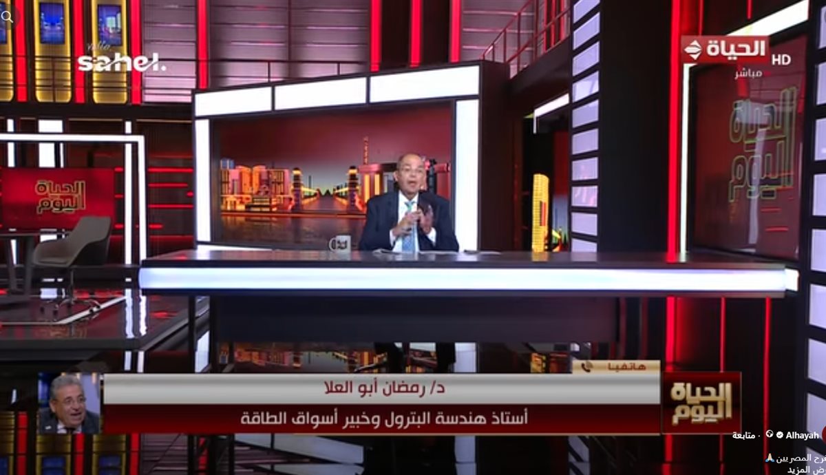 الدكتور رمضان أبو العلا