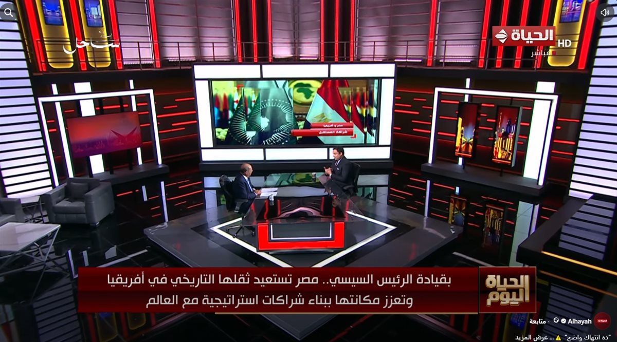 &nbsp;الدكتور رامي عاشور