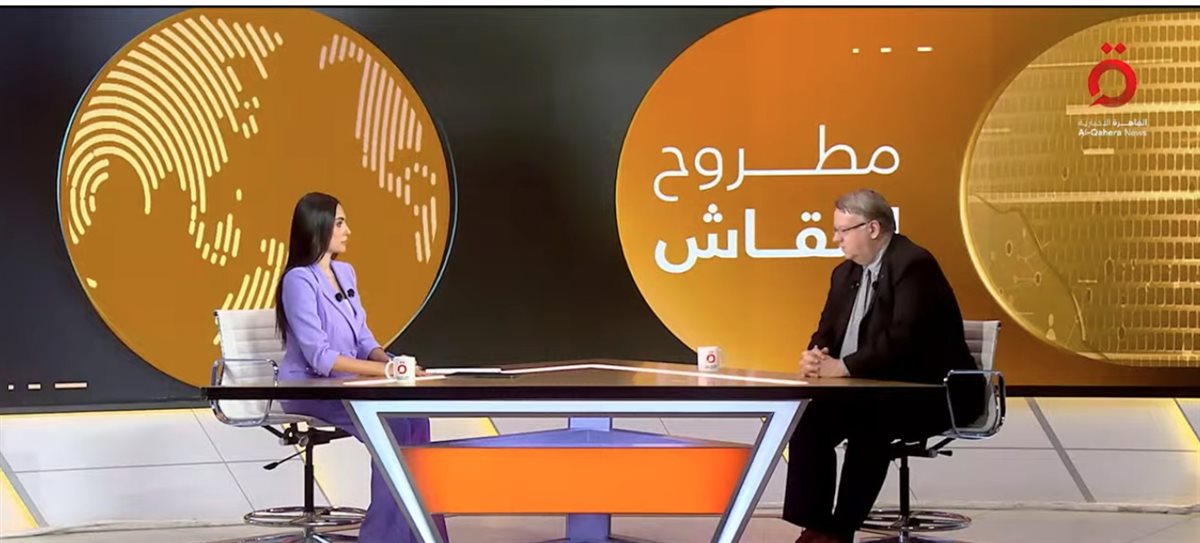 &nbsp;إيريك أوشلان