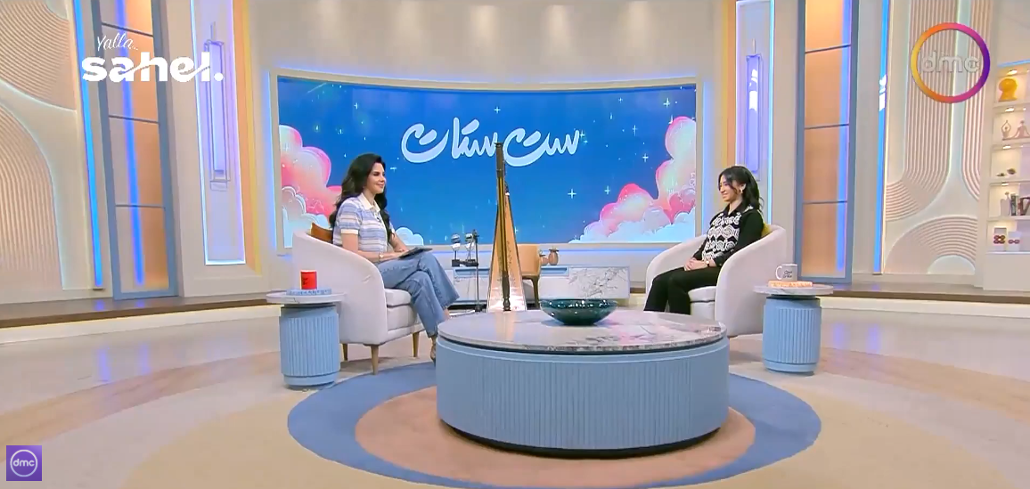 العازفة نورهان حمدي