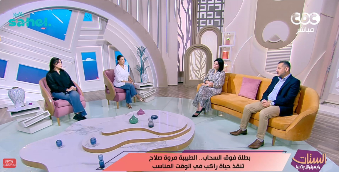 الدكتور محمد إبراهيم سالم