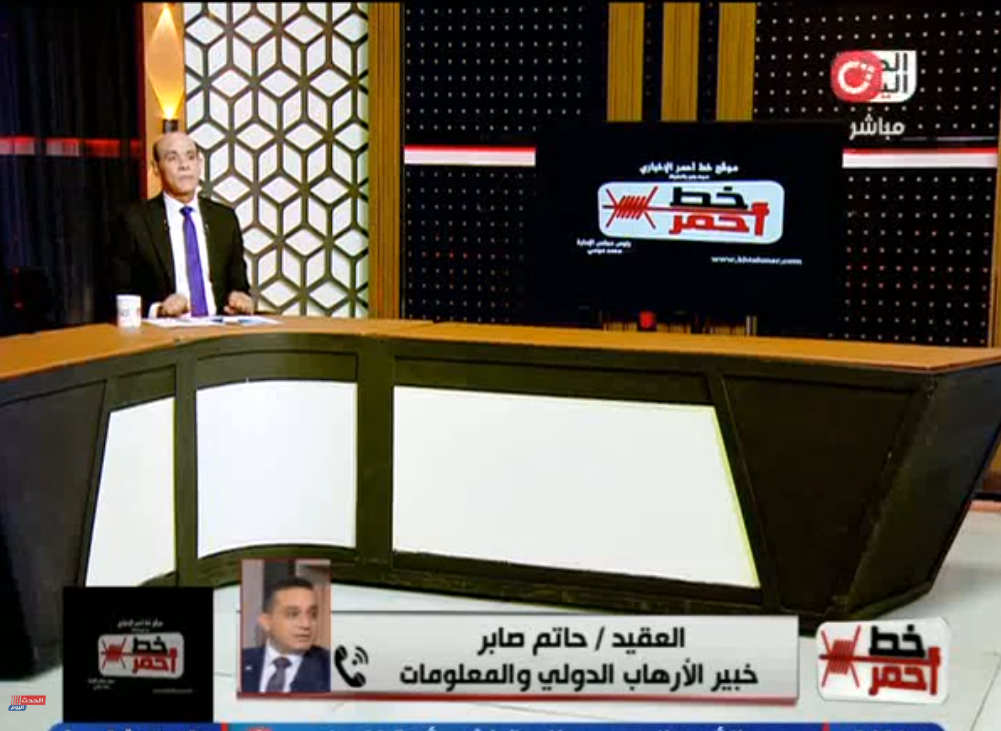 العقيد حاتم صابر