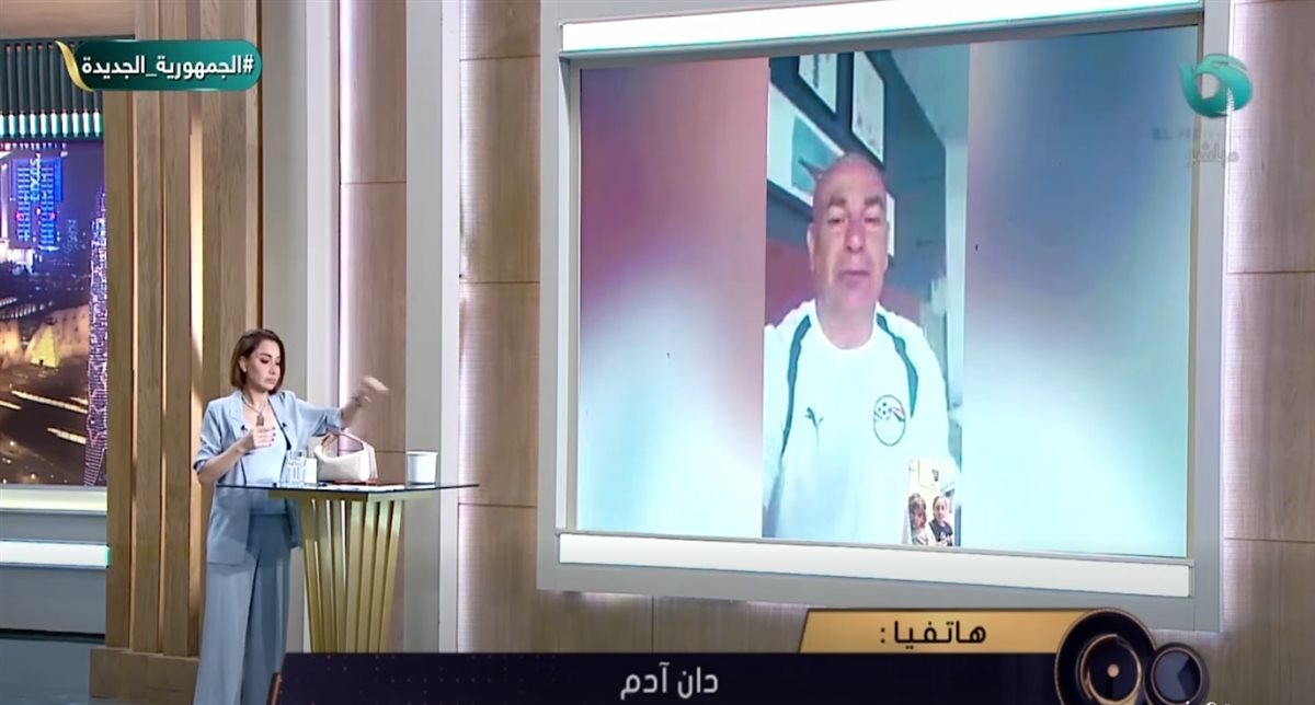 دان آدم