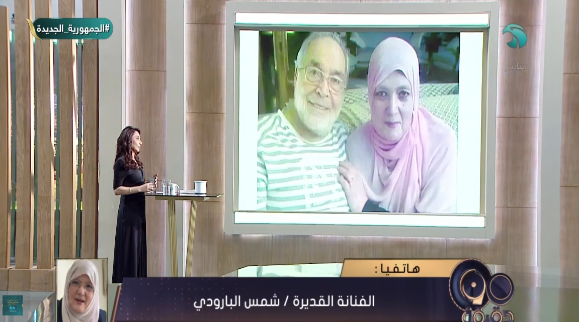 الفنانة المعتزلة شمس البارودي