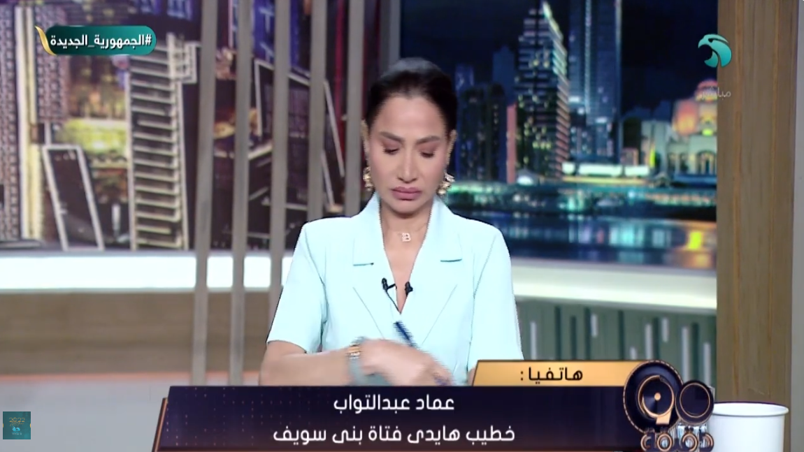 عماد عبد التواب