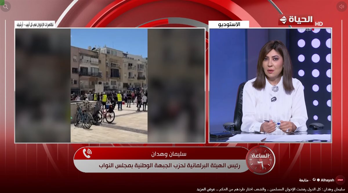 النائب سليمان وهدان