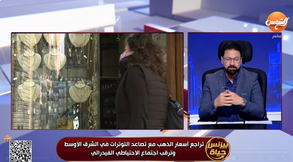 نادي نجيب