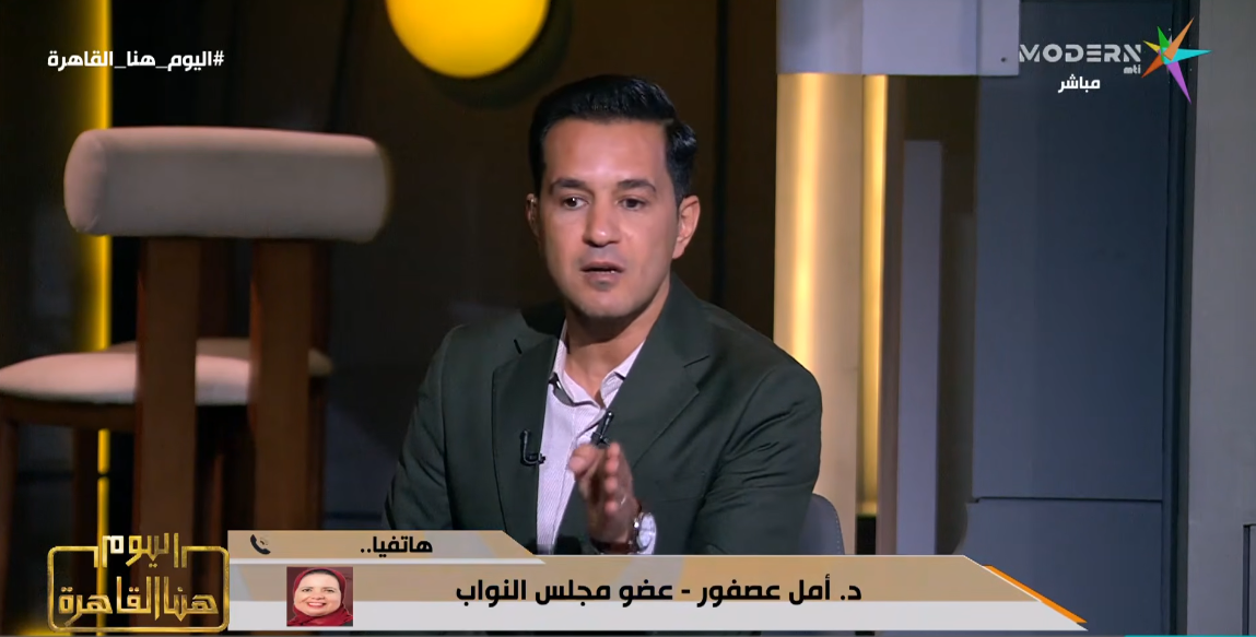 الدكتورة أمل عصفور