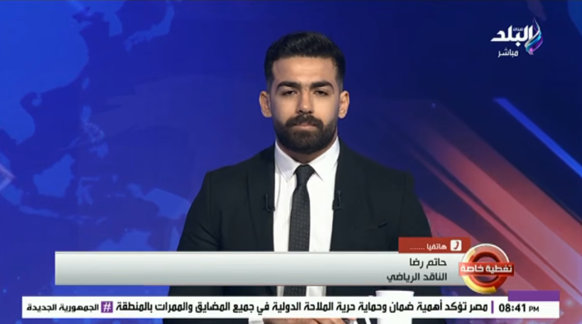 الناقد الرياضي حاتم رضا