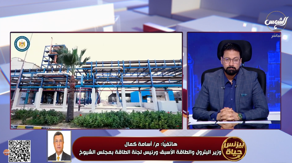 المهندس أسامة كمال