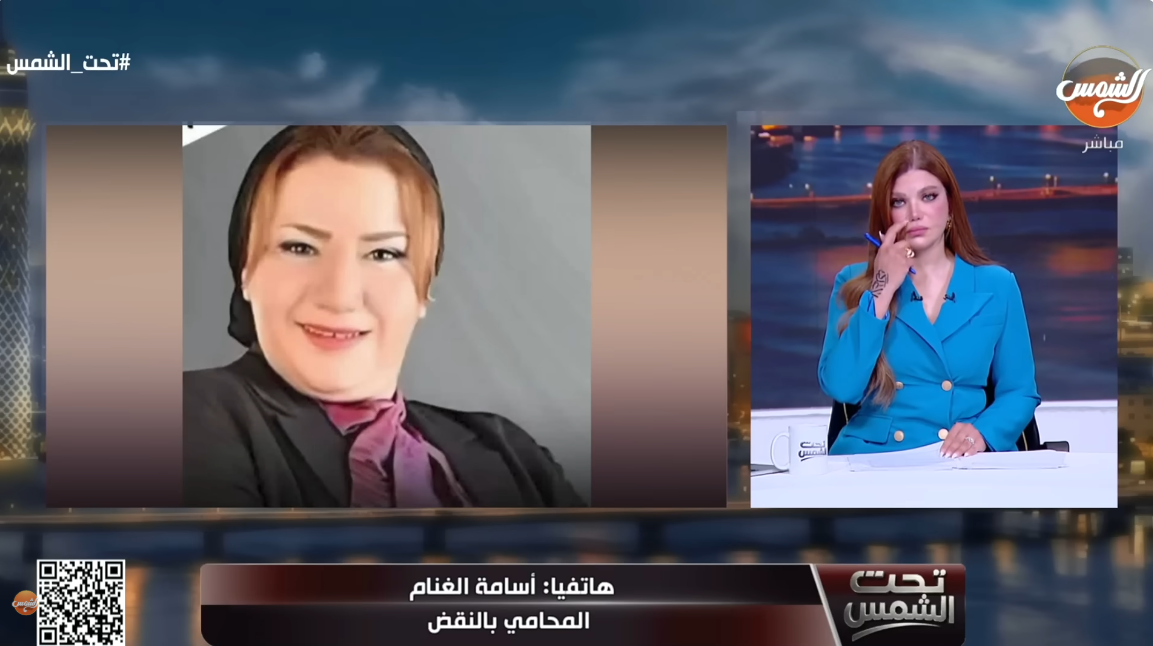 المحامي أسامة الغنام