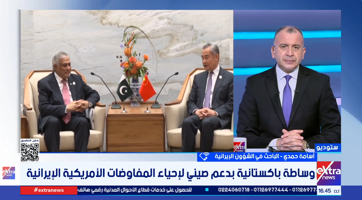 الباحث أسامة حمدي
