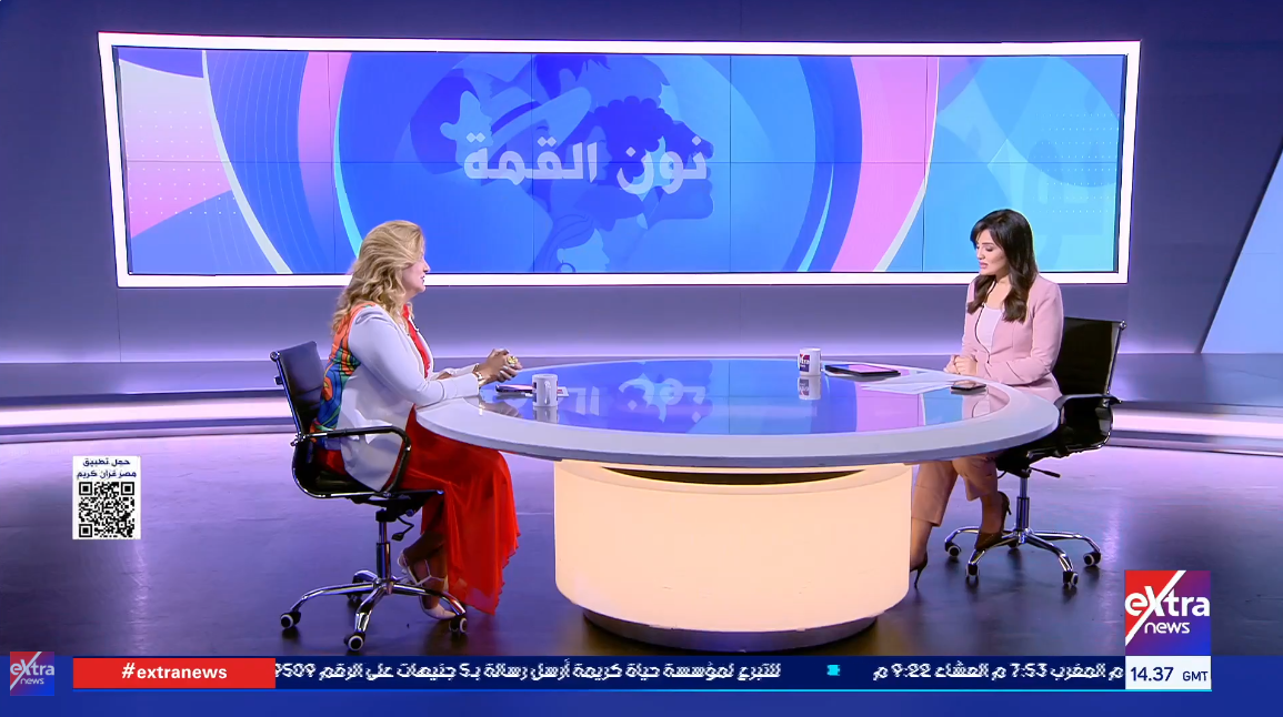 الدكتورة نيفين مكرم لبيب