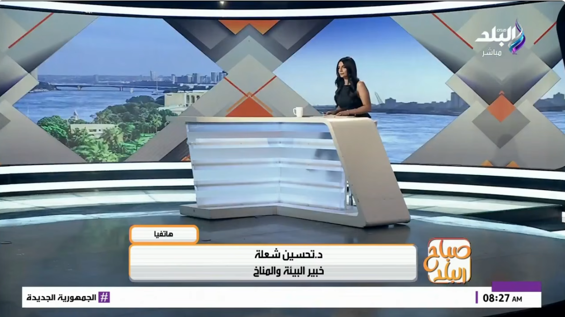 الدكتور تحسين شعلة