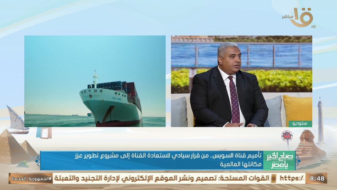 الدكتور عبد الله أبو خضرة
