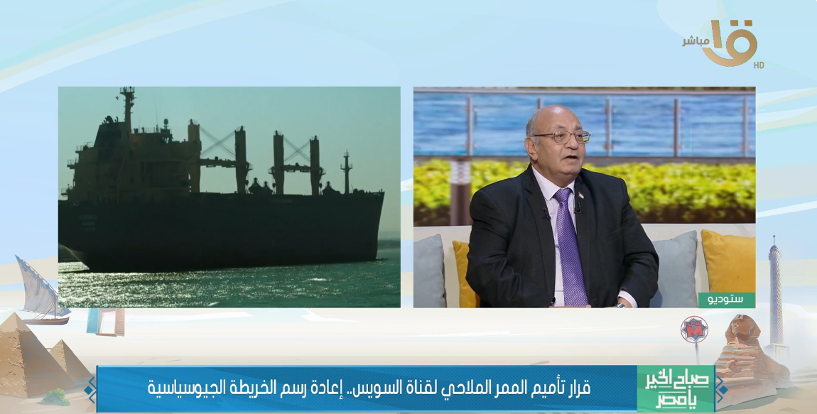 الدكتور جمال شقرة