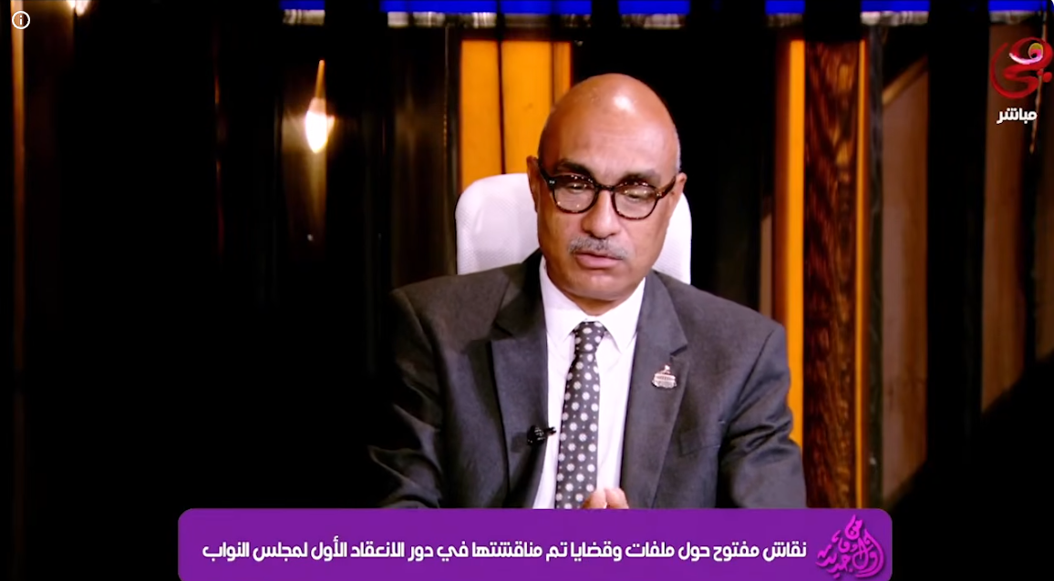 النائب إيهاب منصور