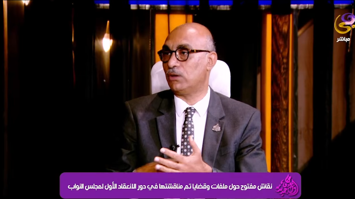 النائب إيهاب منصور