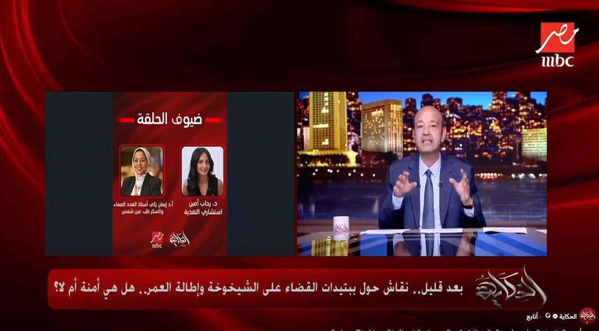 الإعلامي عمرو أديب
