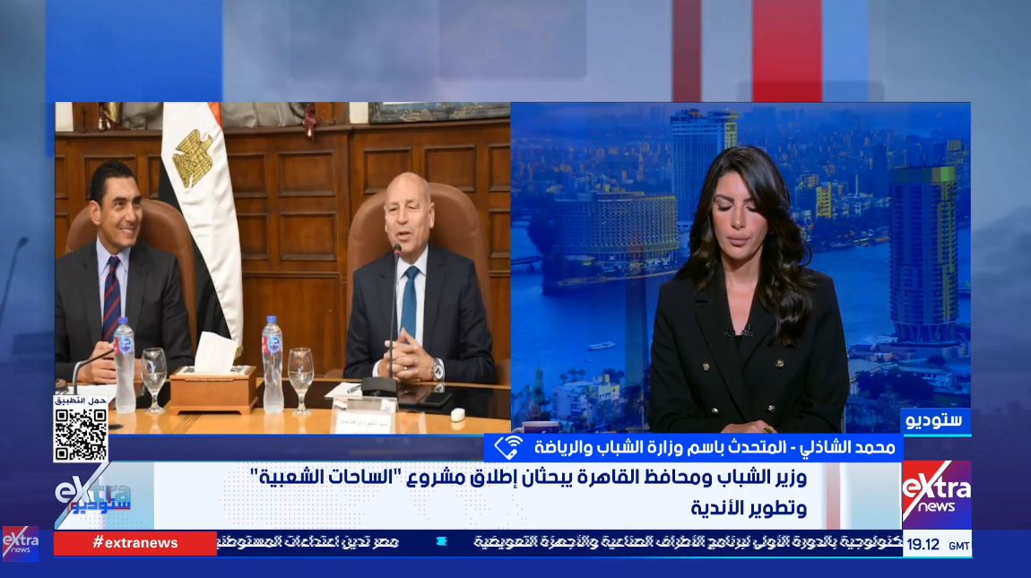 محمد الشاذلي