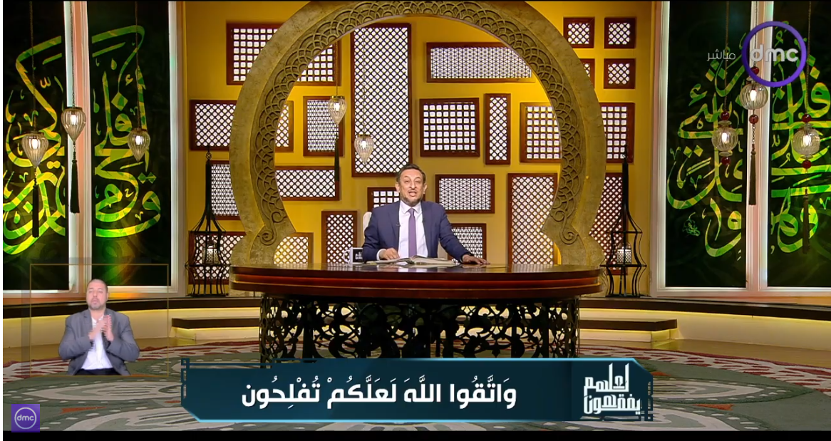 الشيخ رمضان عبدالمعز