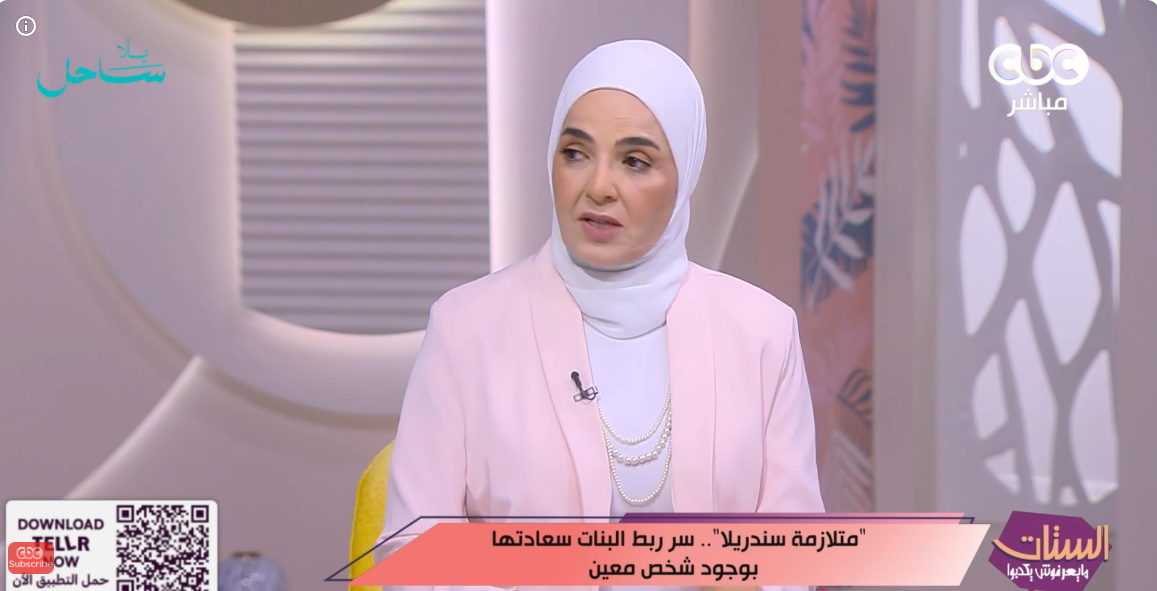 الإعلامية منى عبدالغني